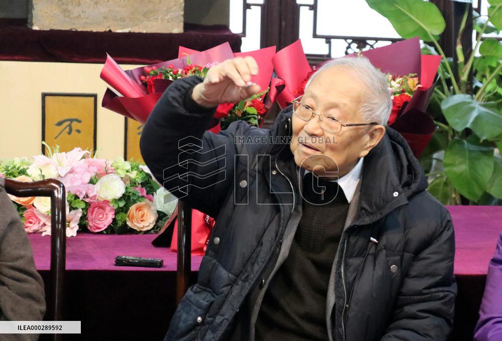 Academicians of Chinese Academy of Sciences Science Popularizati