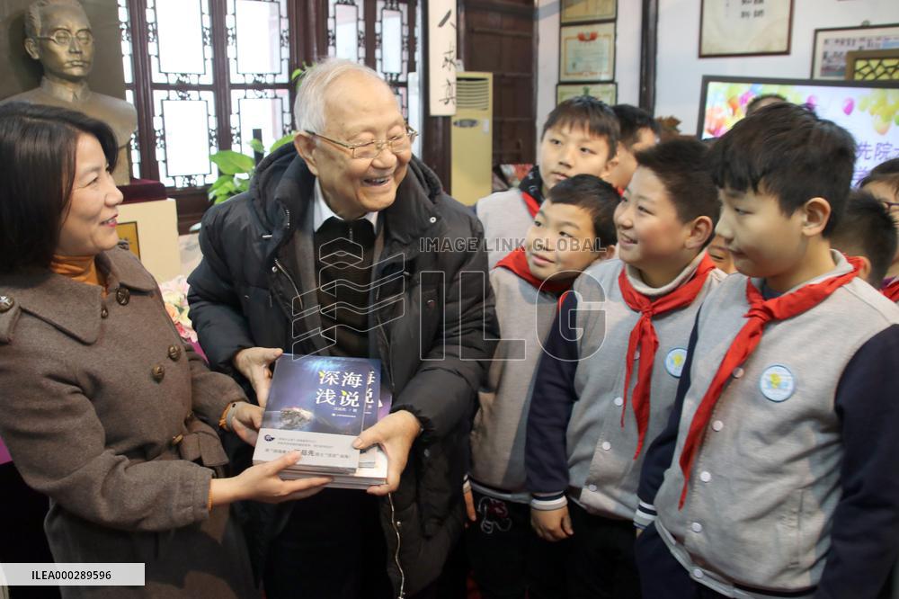 Academicians of Chinese Academy of Sciences Science Popularizati