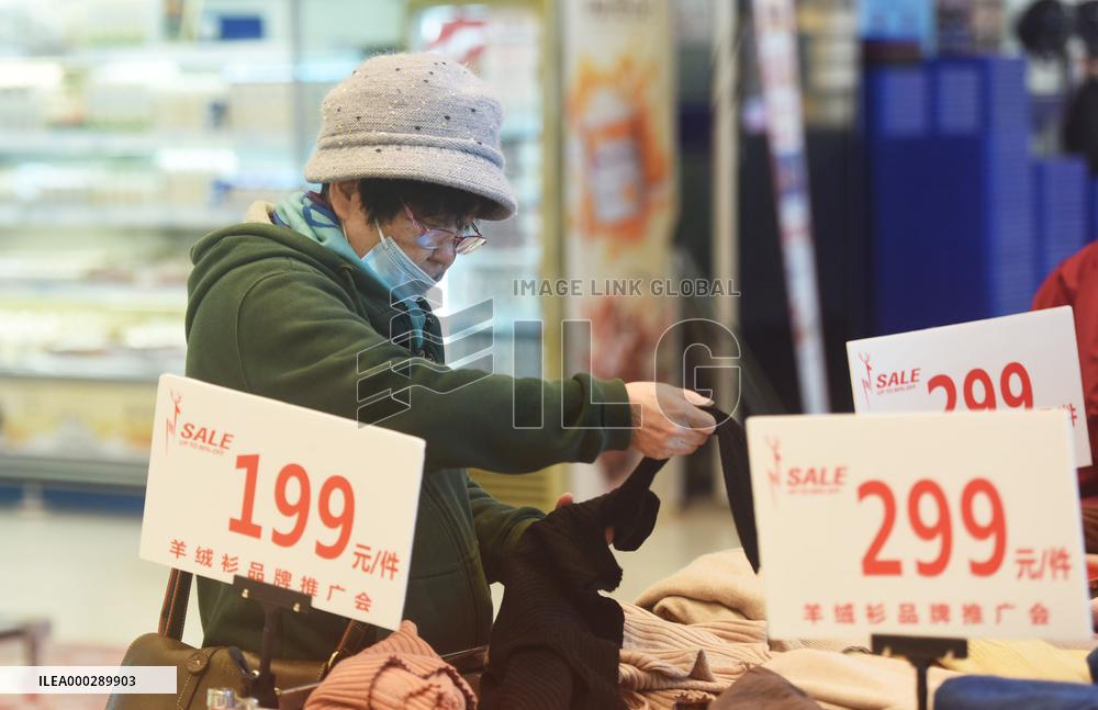 China Economy