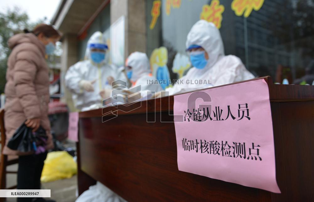 Cold Chain Food Practitioners Nucleic Acid Testing