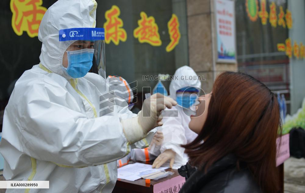 Cold Chain Food Practitioners Nucleic Acid Testing