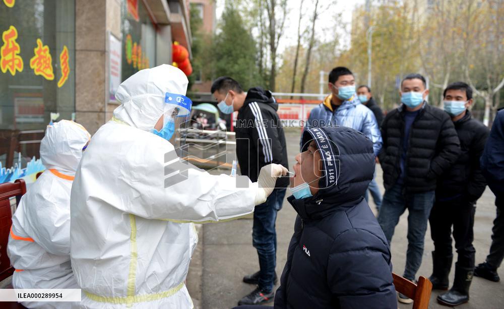 Cold Chain Food Practitioners Nucleic Acid Testing