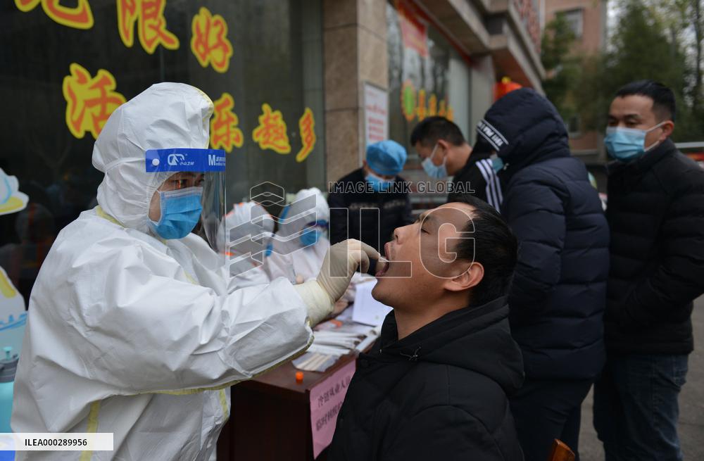 Cold Chain Food Practitioners Nucleic Acid Testing