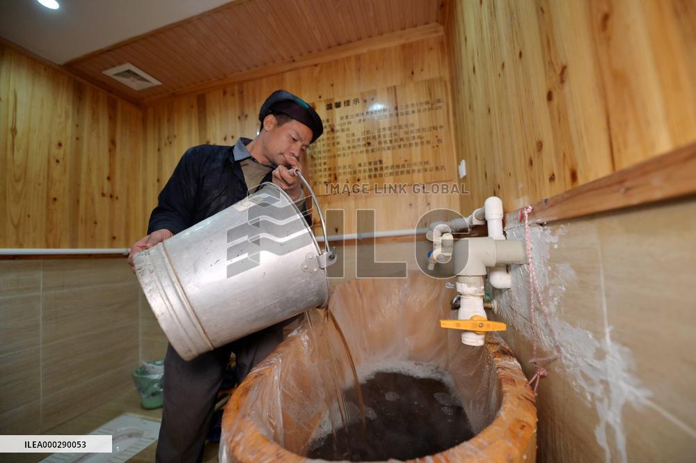 Yao Nationality Medicine Bath