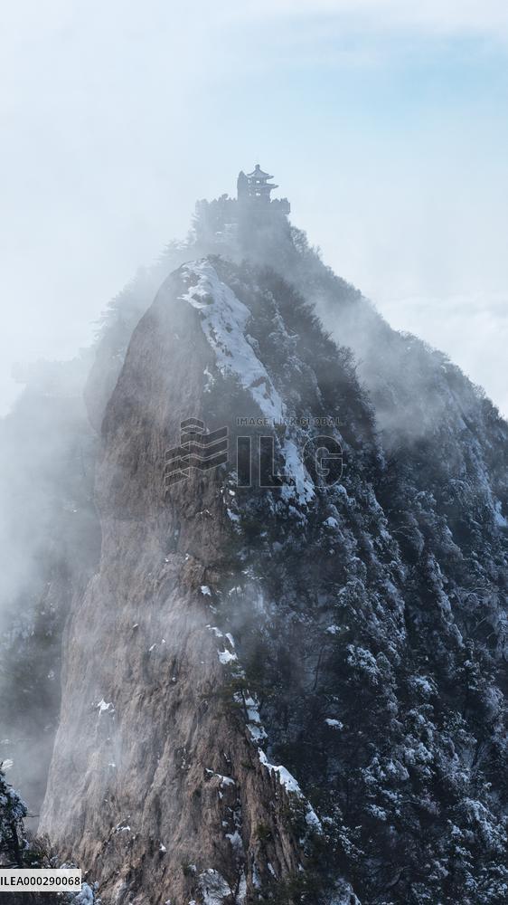 Laojun Mountain Covered With Snow