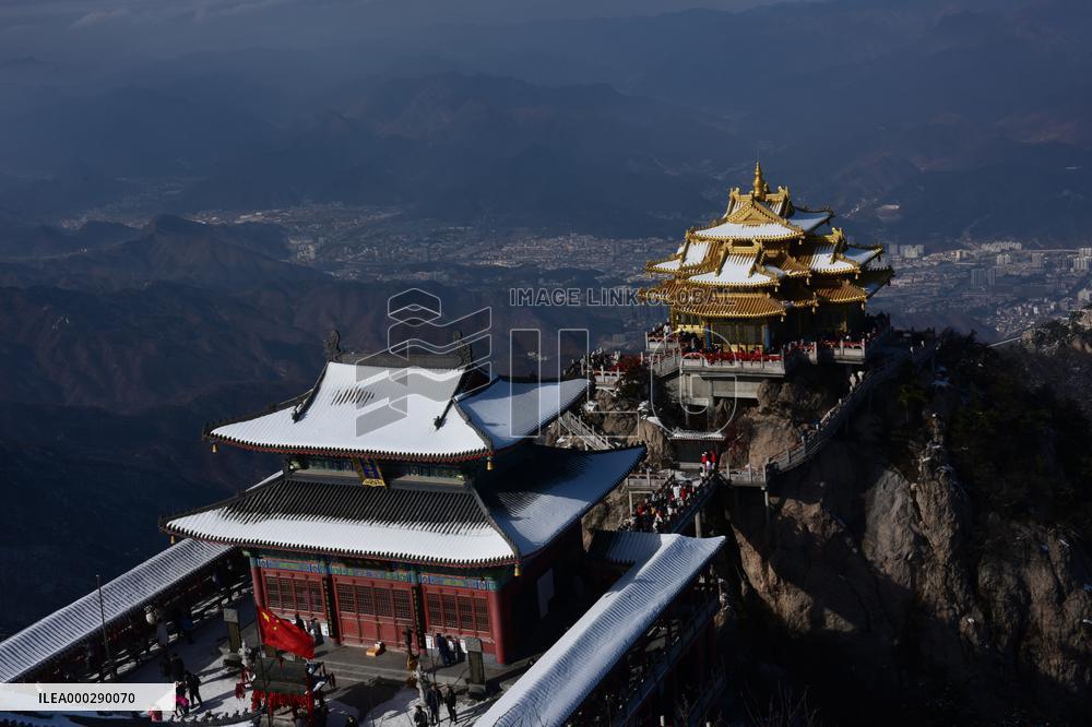 Laojun Mountain Covered With Snow