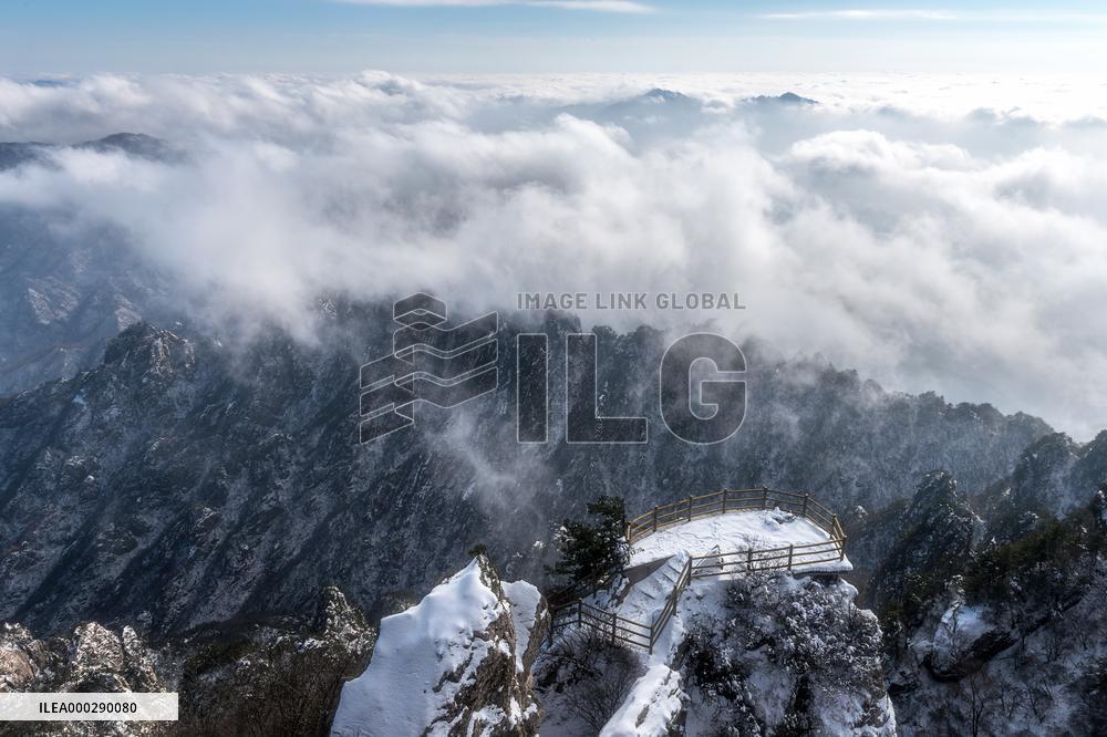 Laojun Mountain Covered With Snow