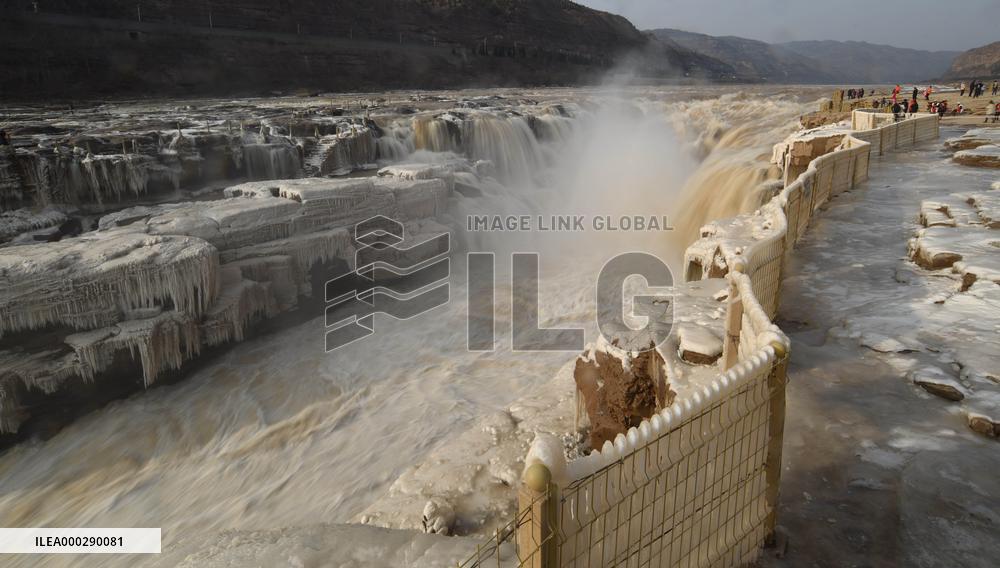 Ice Waterfall Jade Pot Landscape