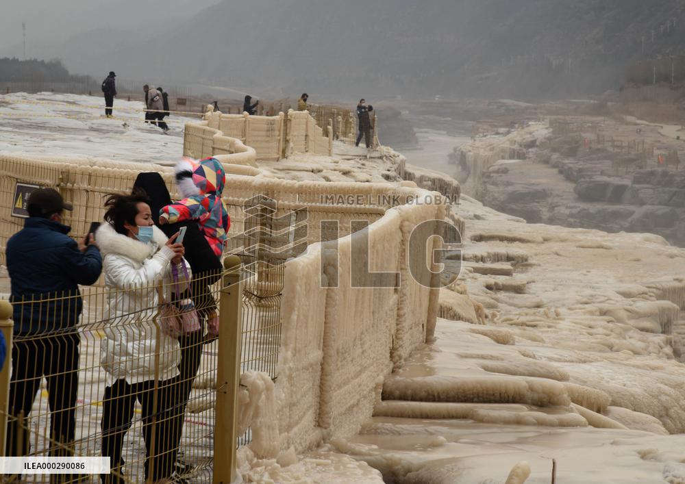 Ice Waterfall Jade Pot Landscape