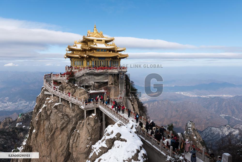 Laojun Mountain Covered With Snow