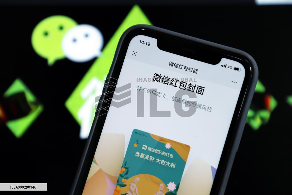 WeChat Red Packet