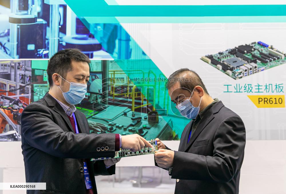 2020 China Suzhou Electronic Information Expo