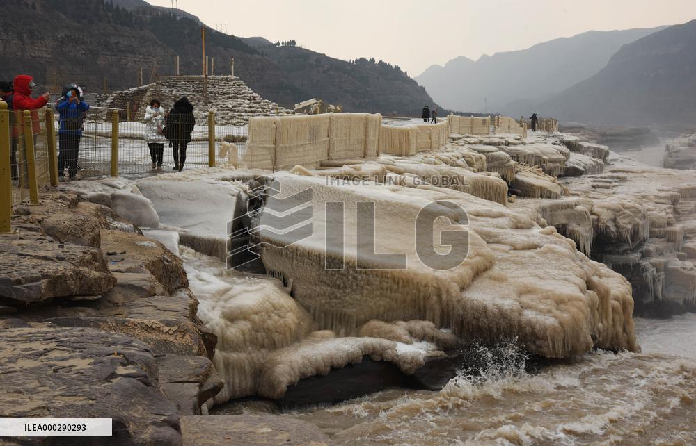 Ice Waterfall Jade Pot Landscape