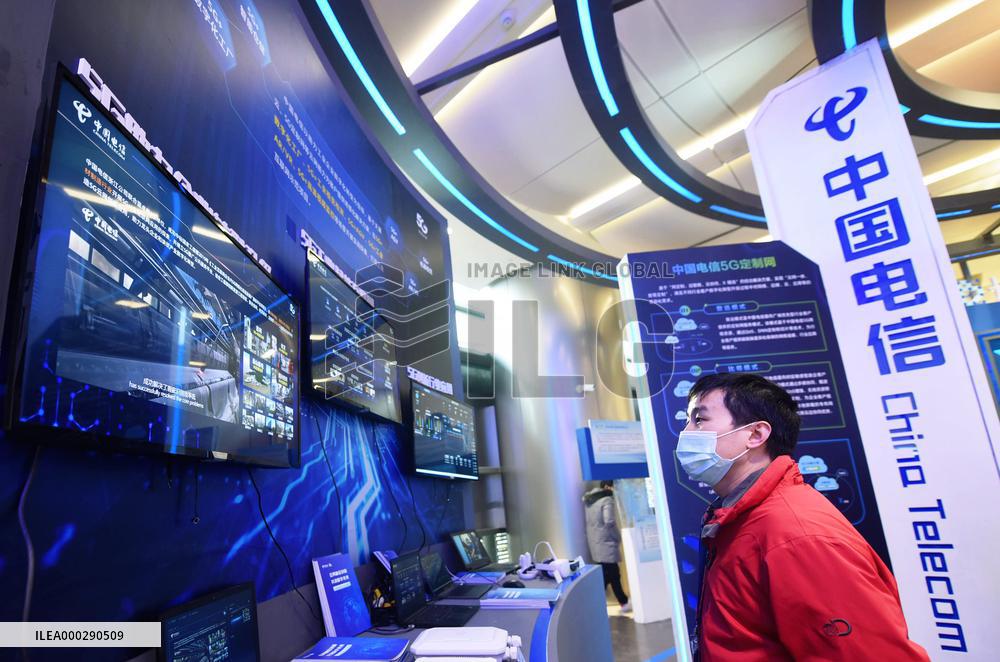 The Fifth China Industrial Big Data Conference in Hangzhou