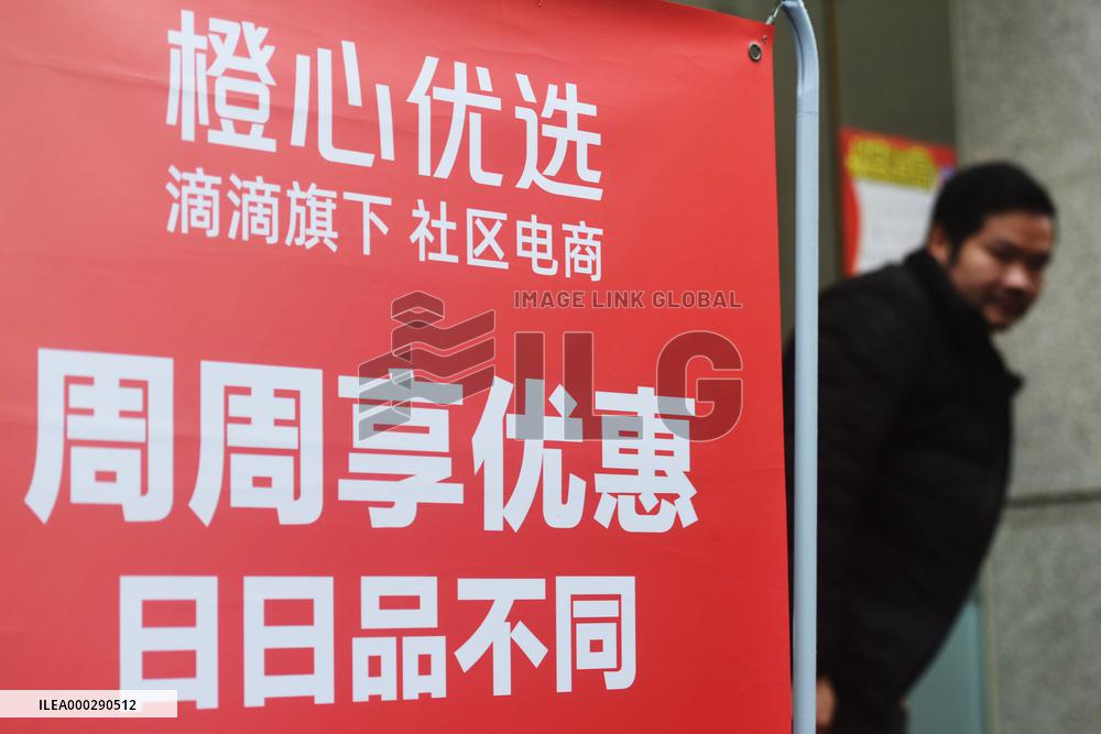 Community Group-buying Popular In China