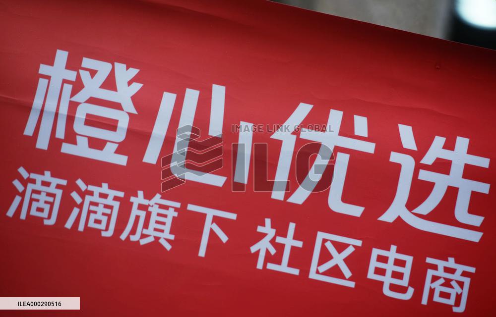 Community Group-buying Popular In China