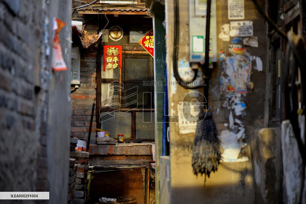 Beijing Hutong