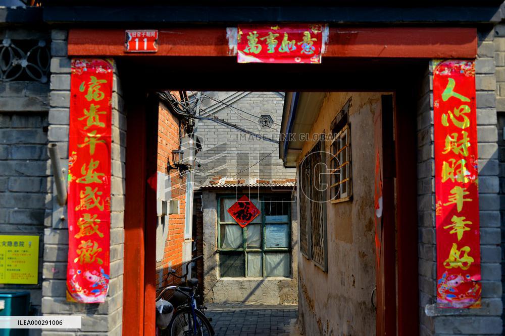Beijing Hutong