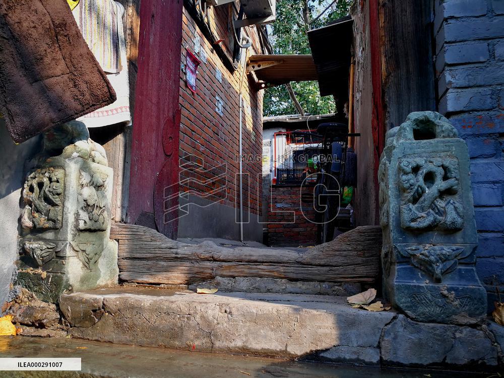 Beijing Hutong