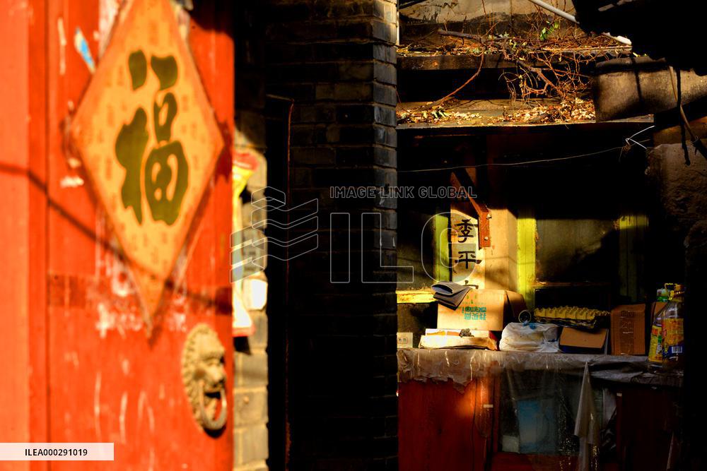 Beijing Hutong