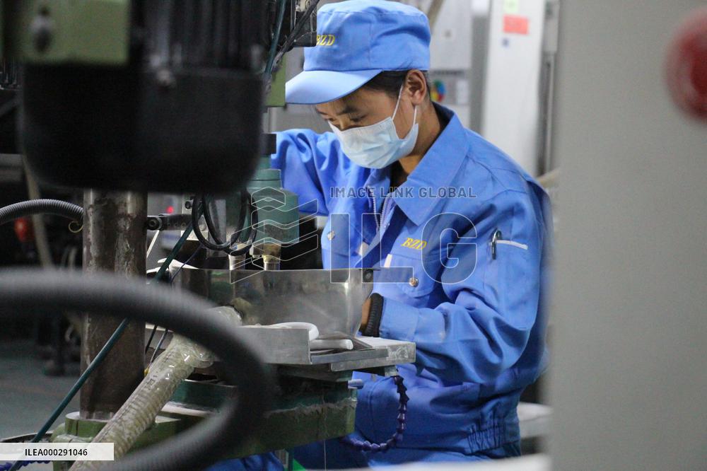 Internal Combustion Engine Piston Parts