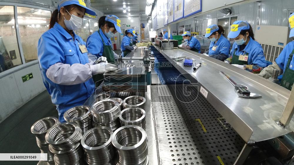 Internal Combustion Engine Piston Parts