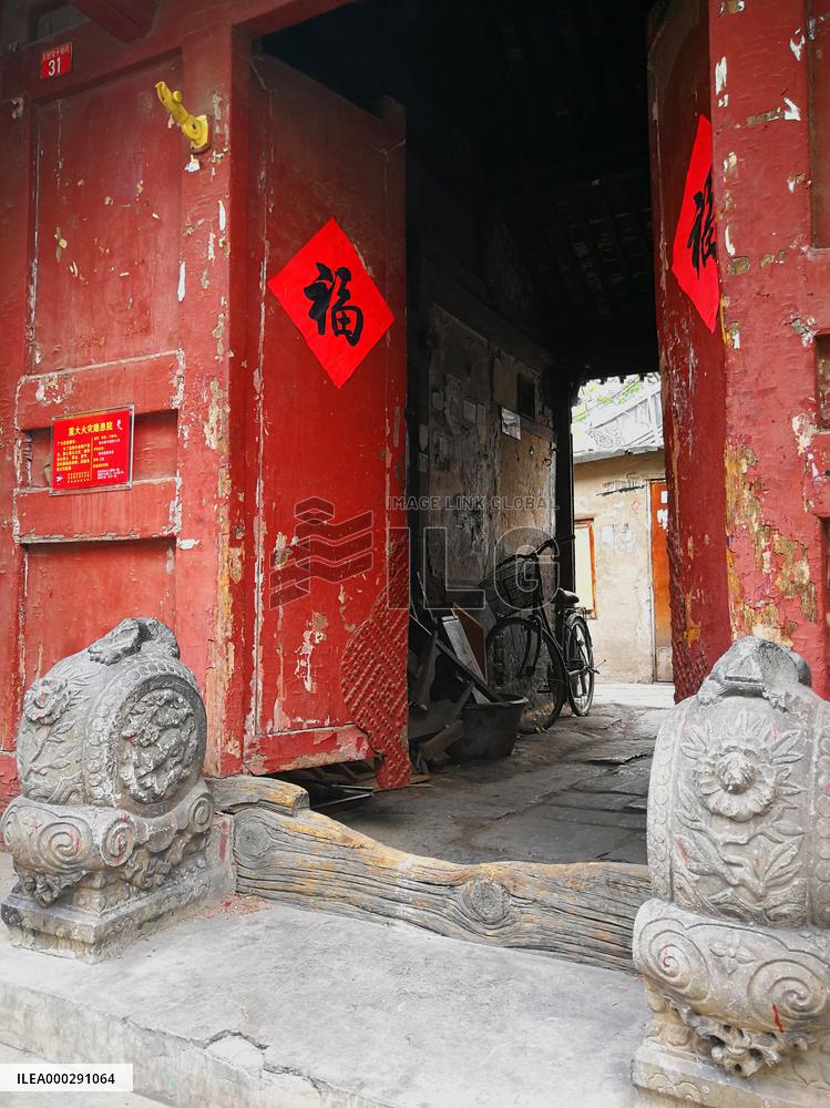 Beijing Hutong