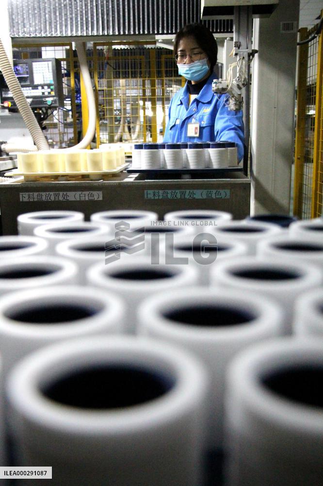 Internal Combustion Engine Piston Parts