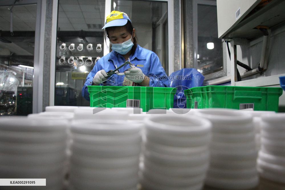 Internal Combustion Engine Piston Parts