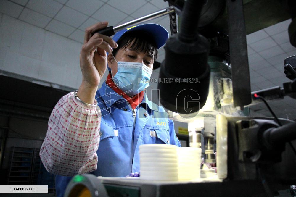 Internal Combustion Engine Piston Parts