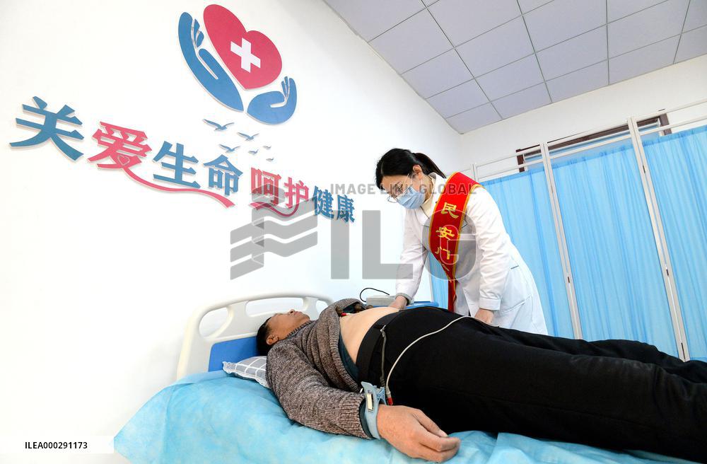 The Elderly Life in China