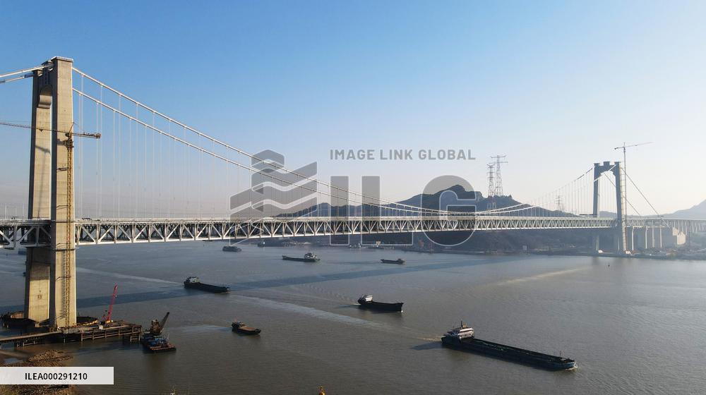 Wufengshan Yangtze River Bridge