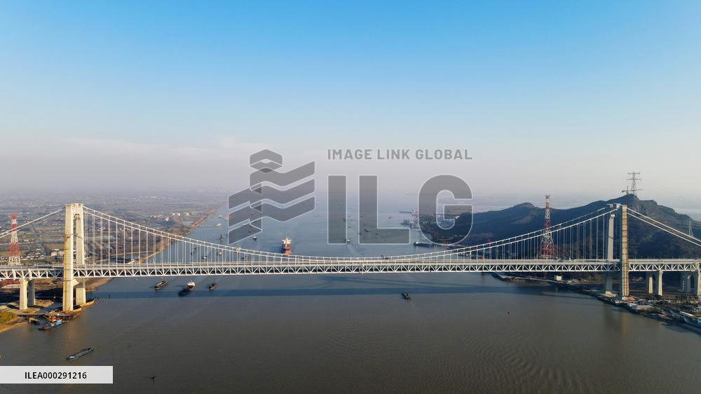 Wufengshan Yangtze River Bridge