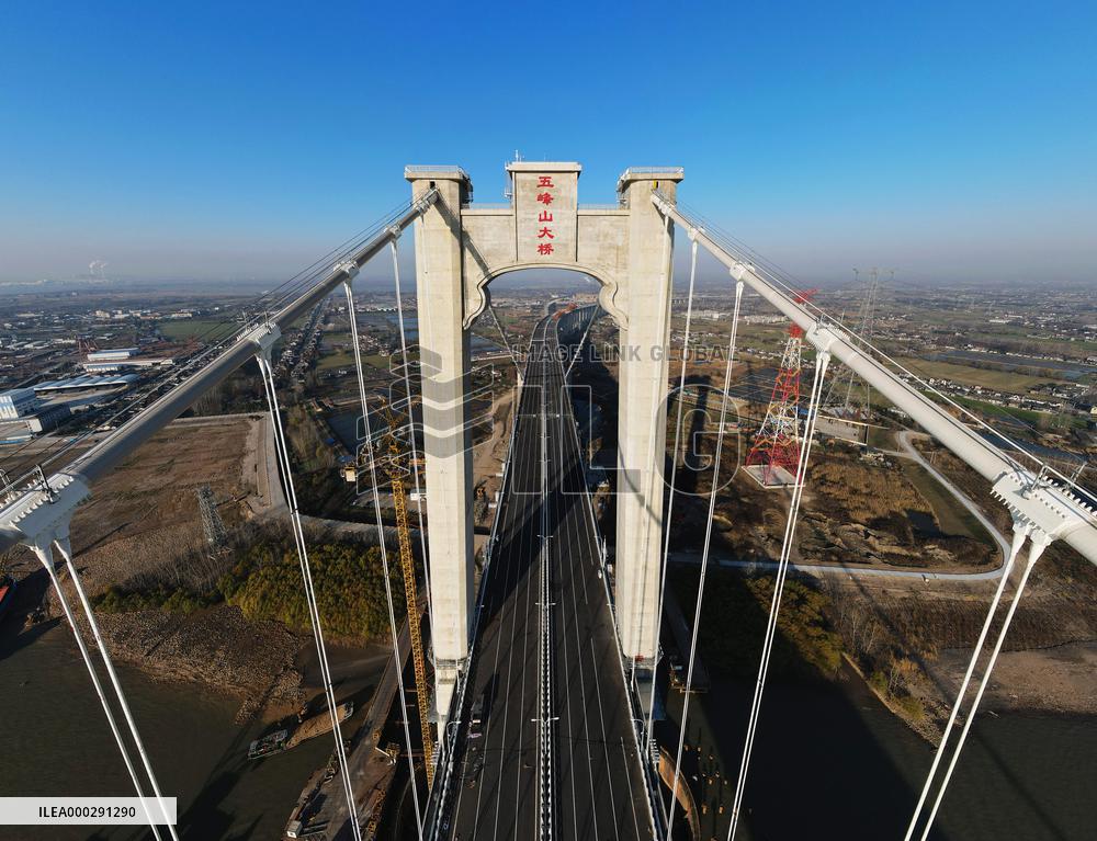 Wufengshan Yangtze River Bridge