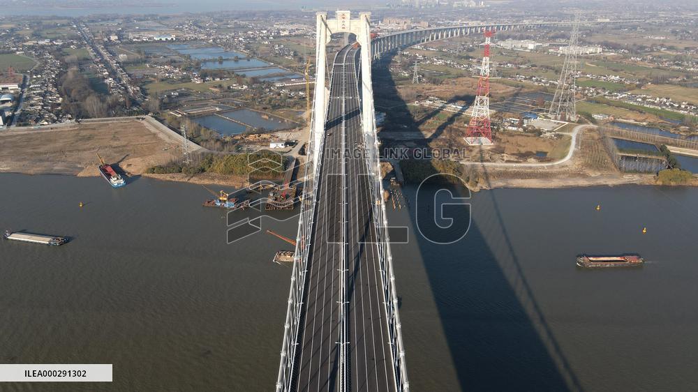 Wufengshan Yangtze River Bridge