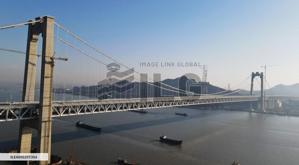 Wufengshan Yangtze River Bridge