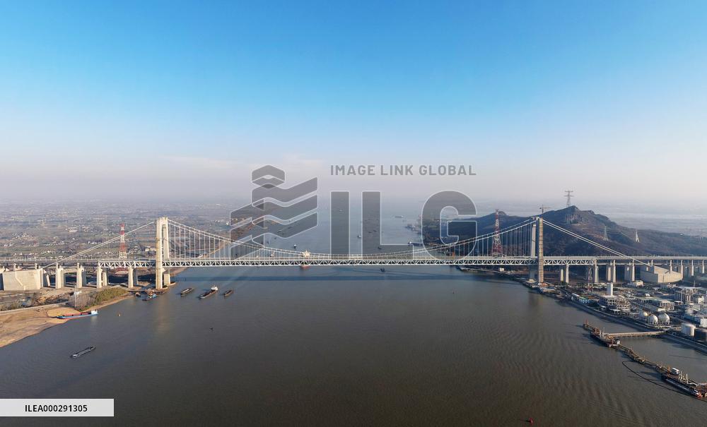 Wufengshan Yangtze River Bridge