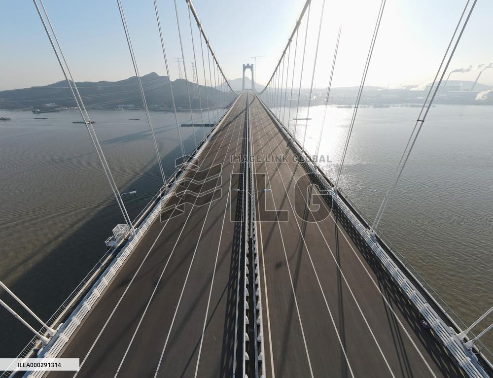 Wufengshan Yangtze River Bridge