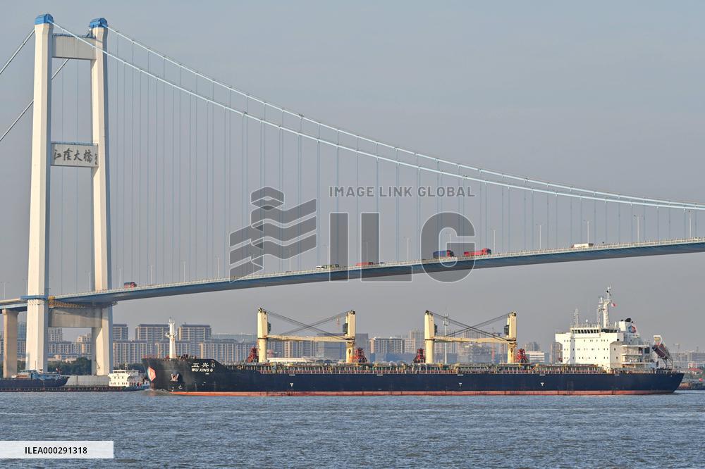 China Yangtze River Shipping
