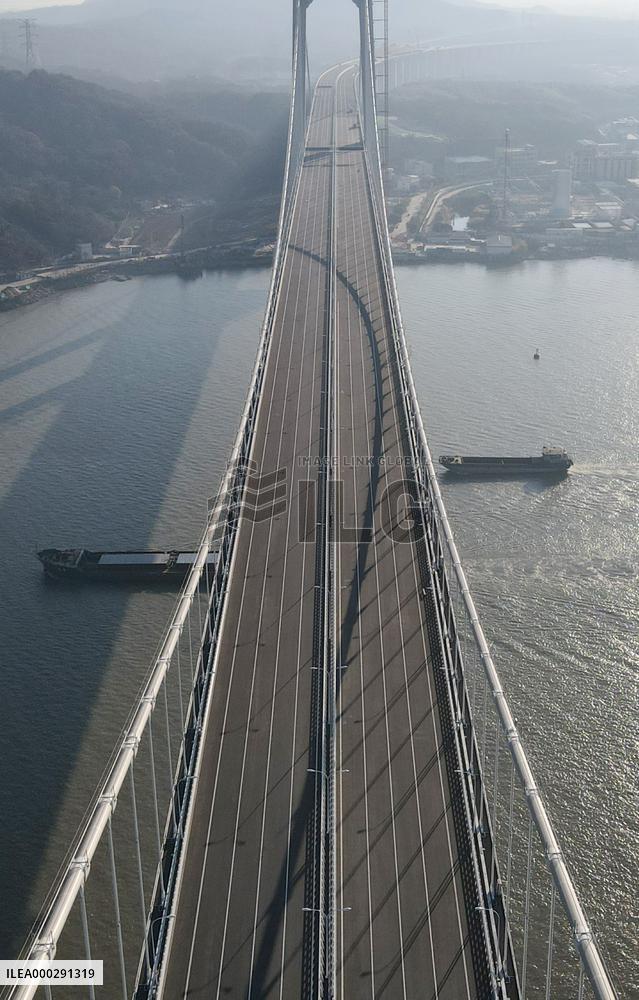 Wufengshan Yangtze River Bridge