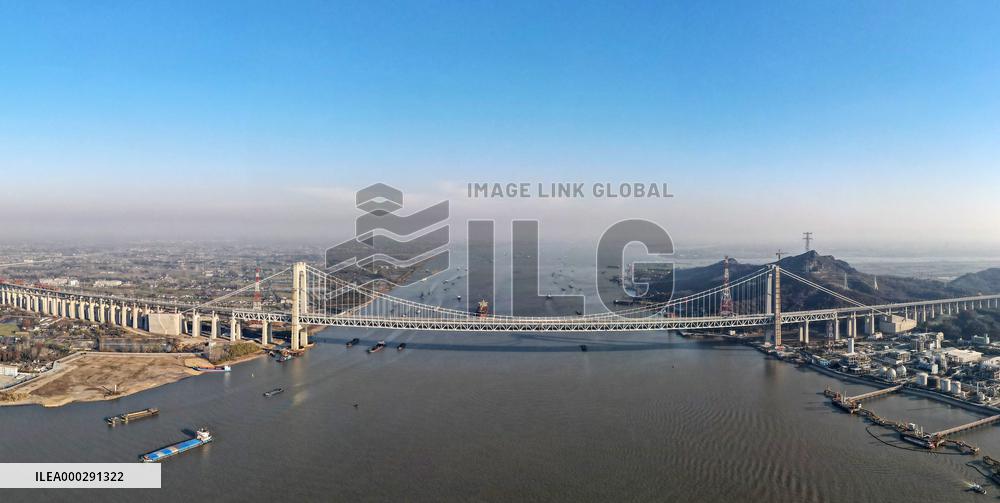 Wufengshan Yangtze River Bridge