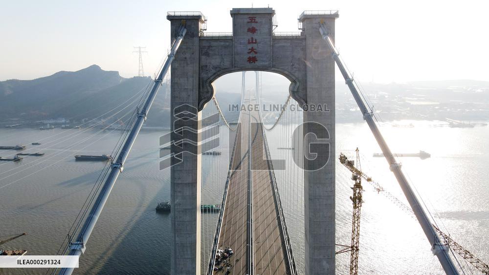 Wufengshan Yangtze River Bridge
