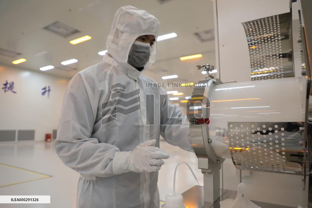 New OLED Materials Production