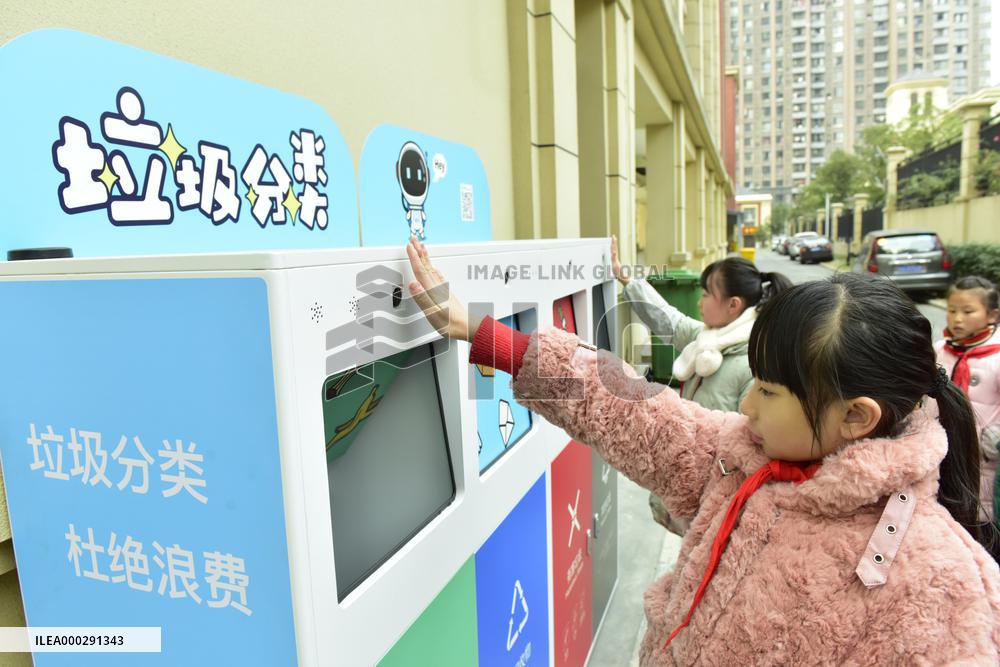 5G Waste Classification