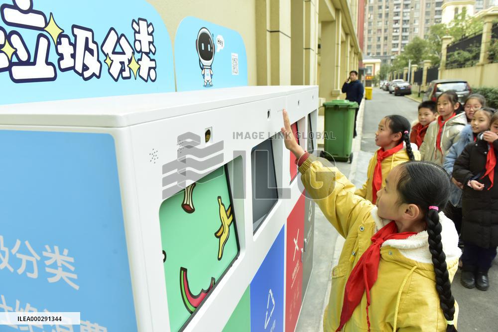 5G Waste Classification