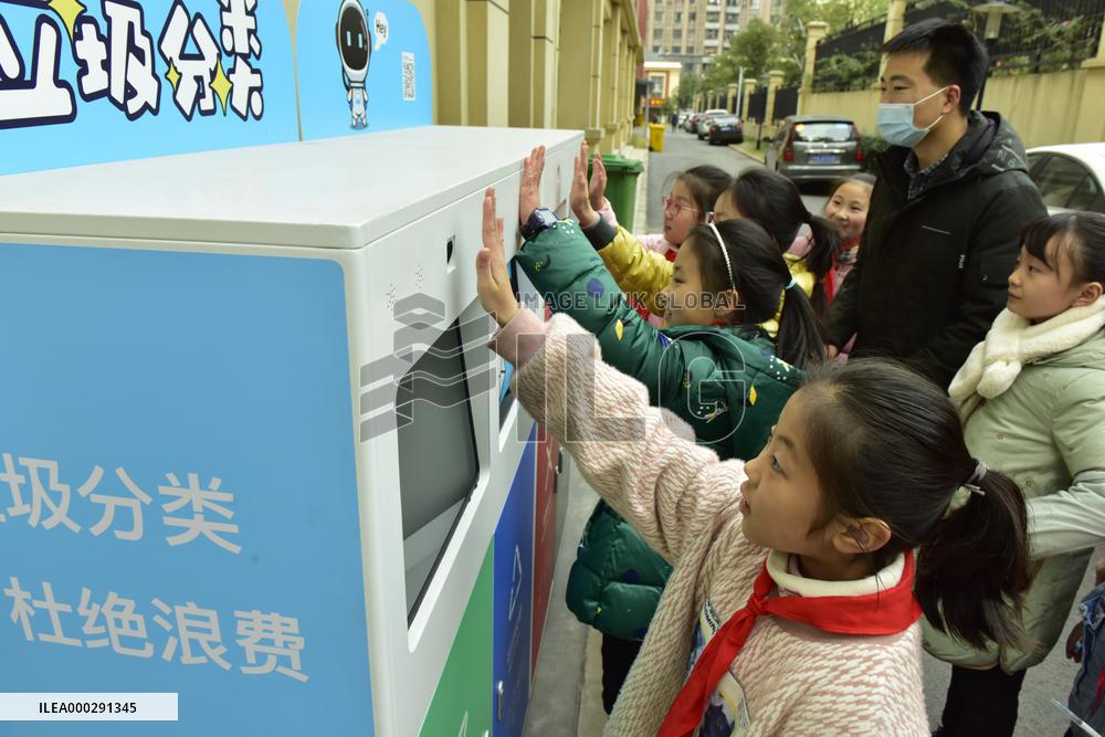 5G Waste Classification