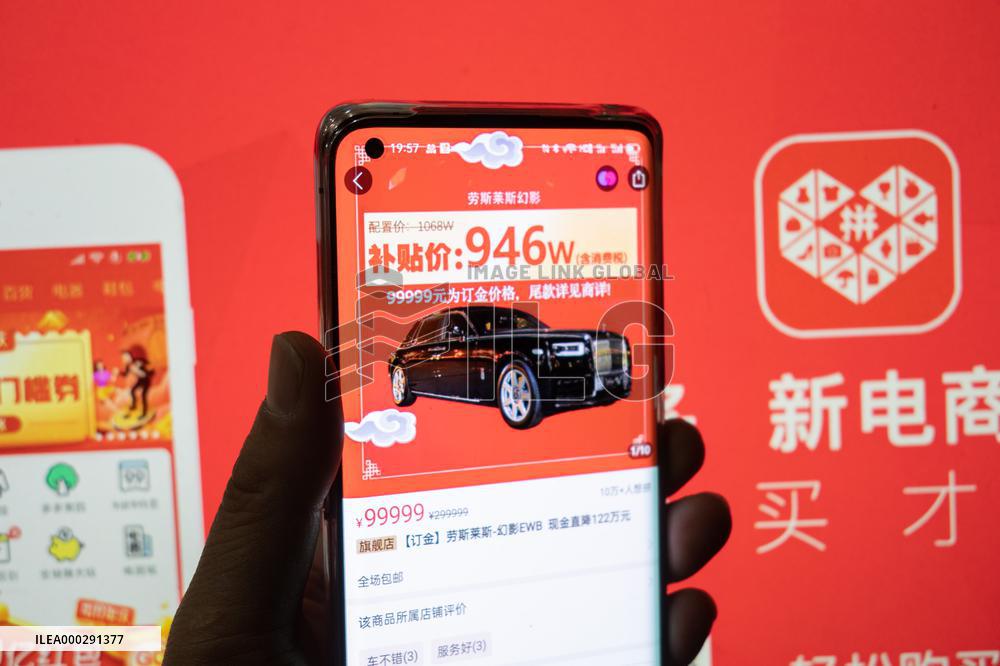 Pingduoduo E-commerce Platform