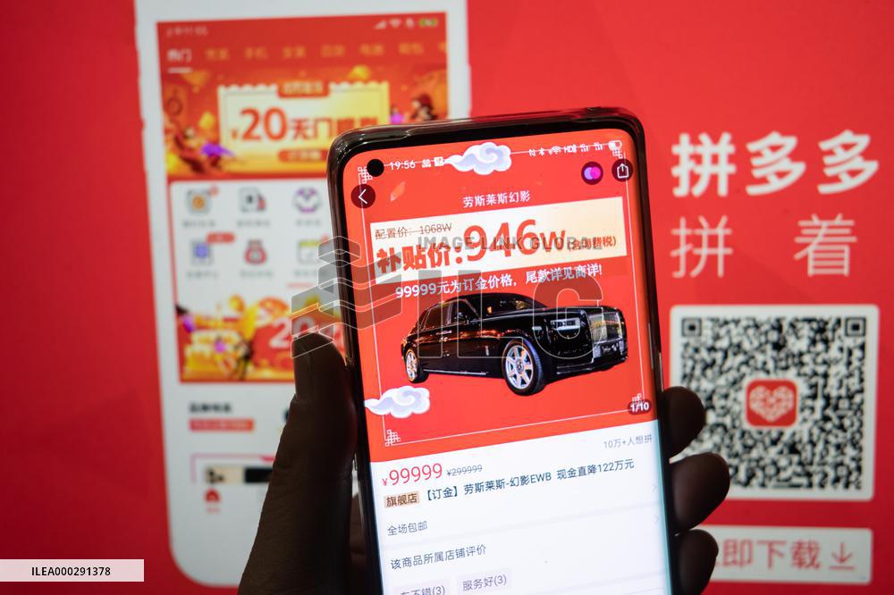 Pingduoduo E-commerce Platform