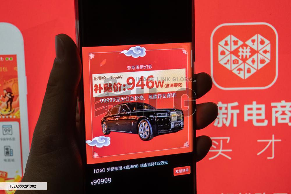 Pingduoduo E-commerce Platform