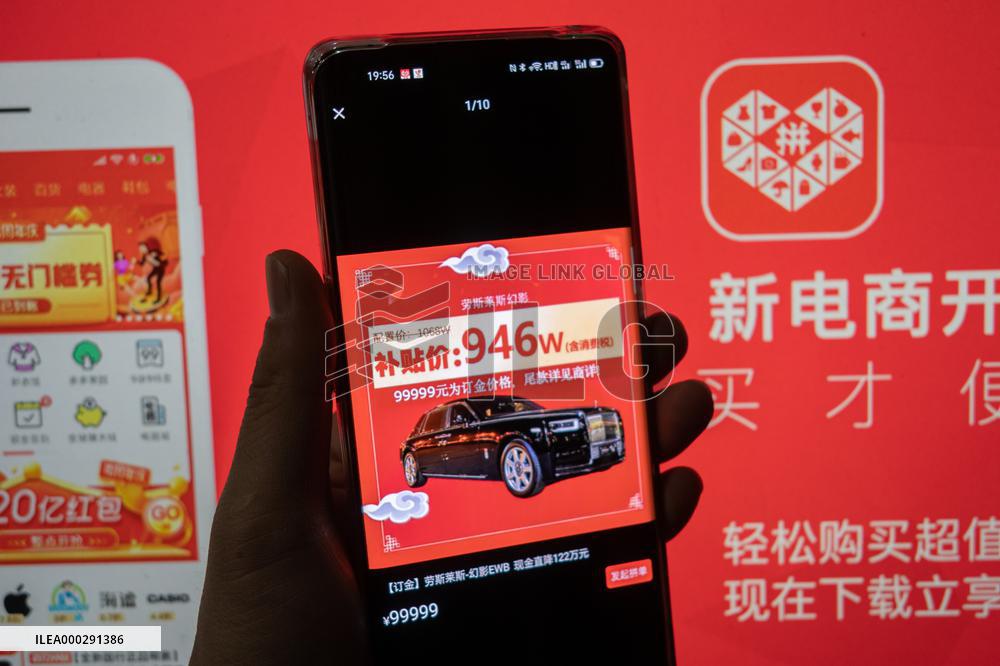 Pingduoduo E-commerce Platform